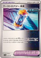 61556
