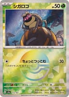 61596