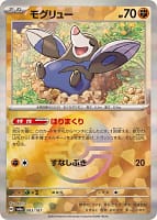 61906