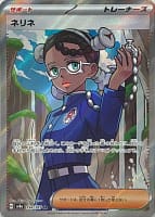 61995