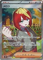 61999