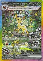62001