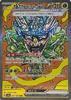 62002