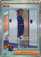 62033