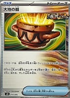 63578