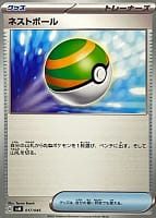 63581