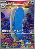 63612