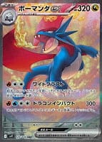 63638
