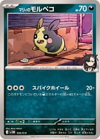 64061