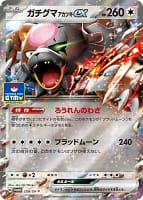 64326