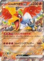64441