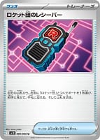 65222