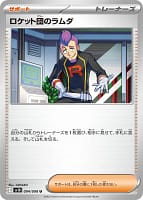 65226