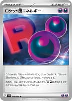 65230