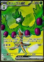 65271