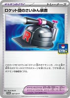 65422