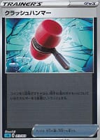 6678