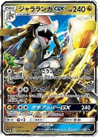 708