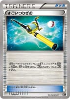 753
