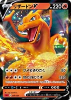 7800