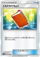 962