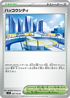 P047106