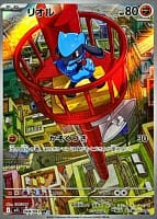 70027