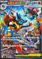 70047