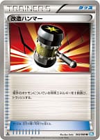 4260