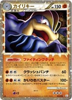 45667