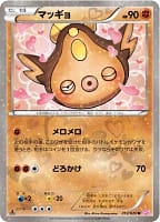 47113