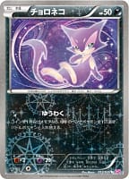47114