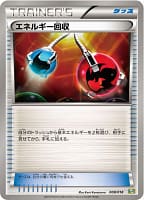 64492