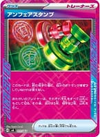 69921