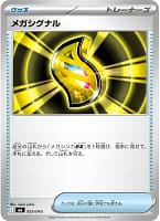 69935
