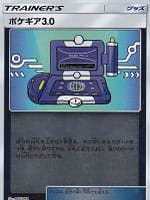 5935