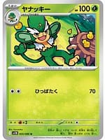 66914