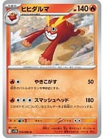 66923