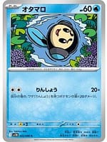 66931
