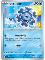 66939