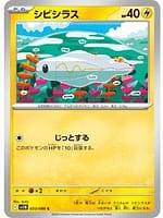 66942