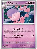 66948