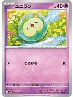66949