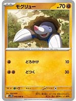 66957