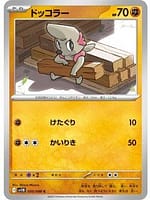 66959