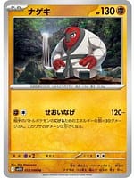 66962