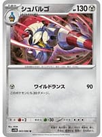 66974