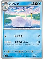 67018