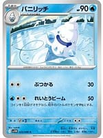 67020