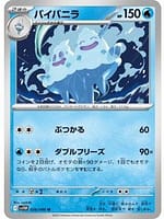 67021